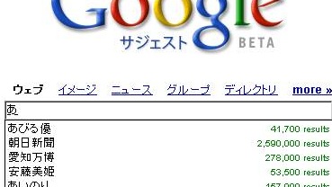google01