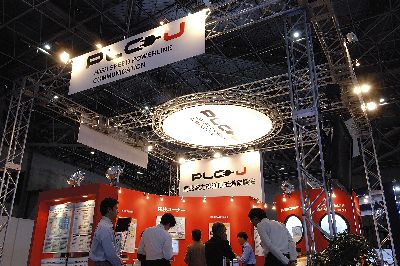 PLC-Jブース