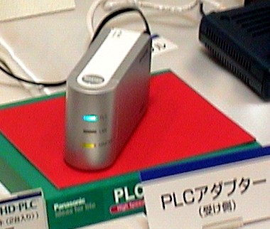 PLCターミナルアダプター