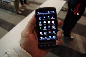 HTC Desire